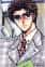 Aoki, Seiichiro