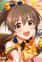 Hori, Yuuko