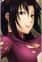Kazehana