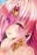 Deviluke, Sephie Michaela