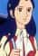 Katori, Rie