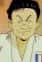 Tanaka, Koutarou