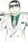 Kondou, Shizuya