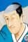 Isobe, Isobee