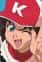 Hayakawa, Ryou