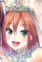 Hanabishi, Anzu