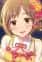 Aiba, Yumi