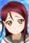 Sakurauchi, Riko