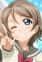 Watanabe, You