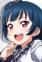 Tsushima, Yoshiko