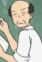 Japanese Teacher