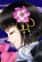 Hotaru