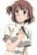 Ichinose, Touko
