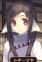 Shichiiriya