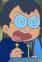 Kameyama, Tamao