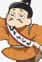 Ashikaga, Yoshiaki