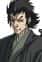 Suiren, Shuugetsu