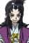 Kujaku, Tsuibamu