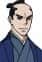 Tokugawa, Tadanaga