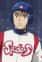 Oono, Yukio
