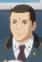 Gozu, Kanji