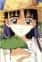 Ninamori, Eri