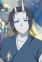 Yabashira