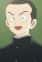 Natsuno, Ichiban