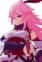 Yae, Sakura