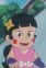 Tsubame
