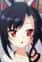 Shigure