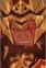 Surtr
