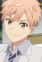 Asuma, Shion