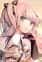 Sheryl