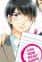 Adachi, Kiyoshi