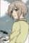 Kujou, Haruka