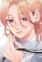 Iryuu, Shin