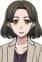 Matsui, Akane