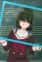 Takahisa, Chieri