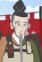 Saitou, Sanemori