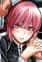 Byoubugaura, Homare