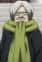 Green Garam