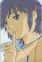 Nome, Mao