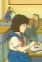 Yamazaki, Satomi