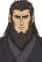 Mifune, Nils Sean
