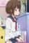 Kurihara, Keiko