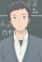 Koshino