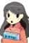 Aoi-chan