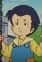 Uchiyama, Makoto