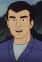 Yamane